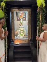 Pujana at HH Shrimat Pandurangashram Swamiji Sannidhi on Samaradhana Divasa (16 June 2026)